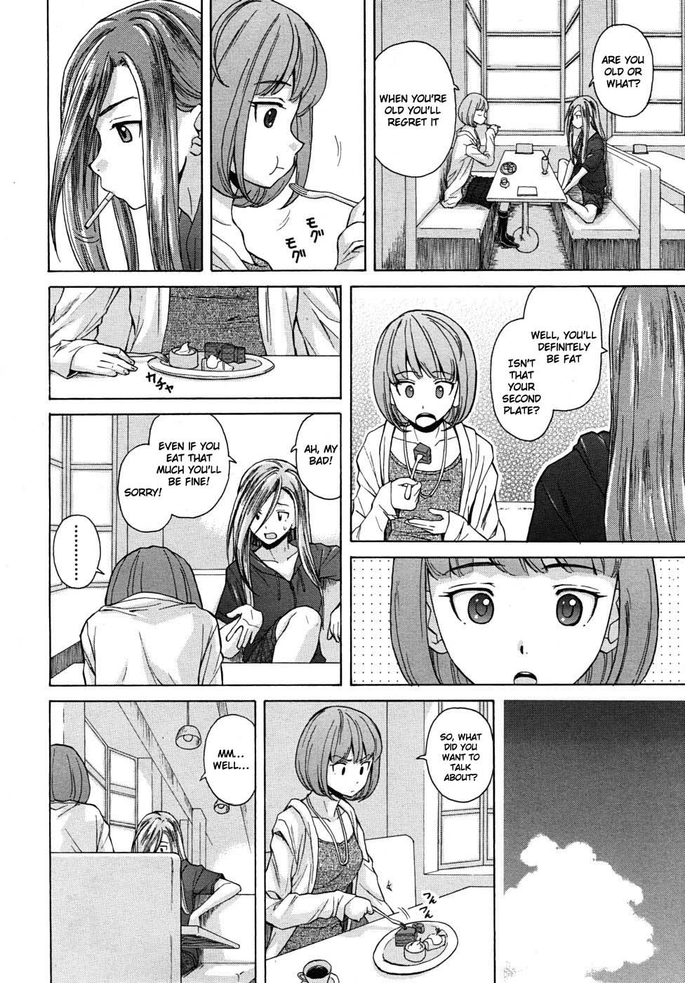 Hentai Manga Comic-Sense of Values of Wine-Chapter 2-34